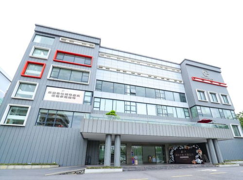 探訪傳奇今生全智能化生產工廠,揭秘國貨美妝持續火爆20年的品質密碼