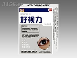 上海樟靈生物科技 創(chuàng)新驅(qū)動(dòng)，引領(lǐng)生物科技新未來